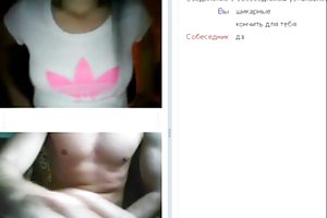 Rustikk orgasme